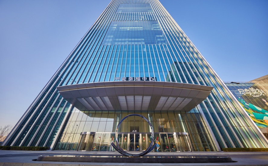 无锡科洛超低温技术有限公司成功成立科洛超低温北京分公司