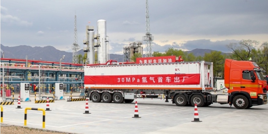 30Mpa 长管托车_副本.jpg